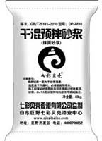 �ɻ��A(y��)��ɰ�{ 