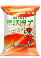 �≦����ā?zh��n)?