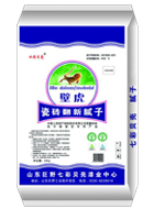 �ɴu����ā?zh��n)?><br><span style=